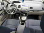 2009 Honda Civic Hybrid