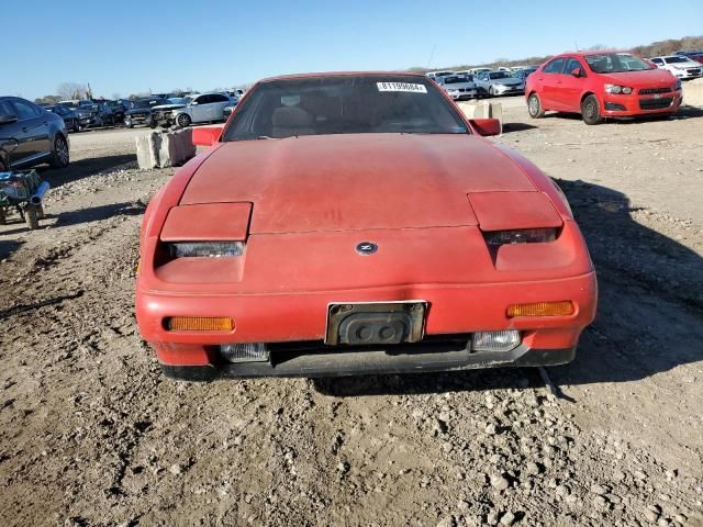 1987 Nissan 300ZX