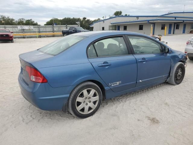 2007 Honda Civic EX