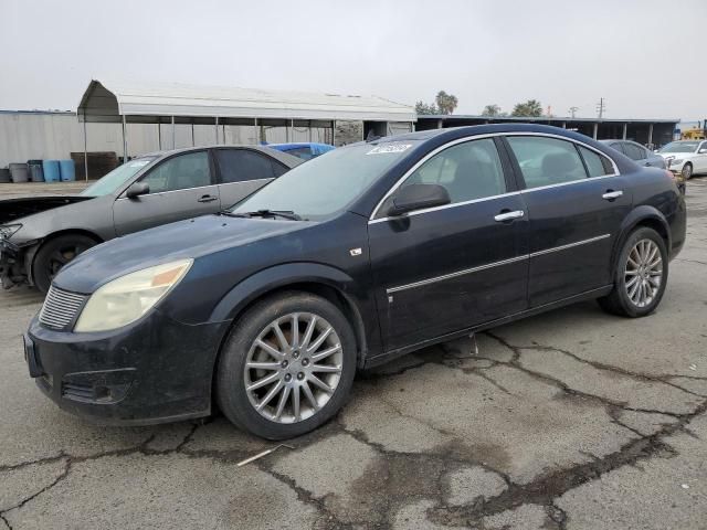 2007 Saturn Aura XR