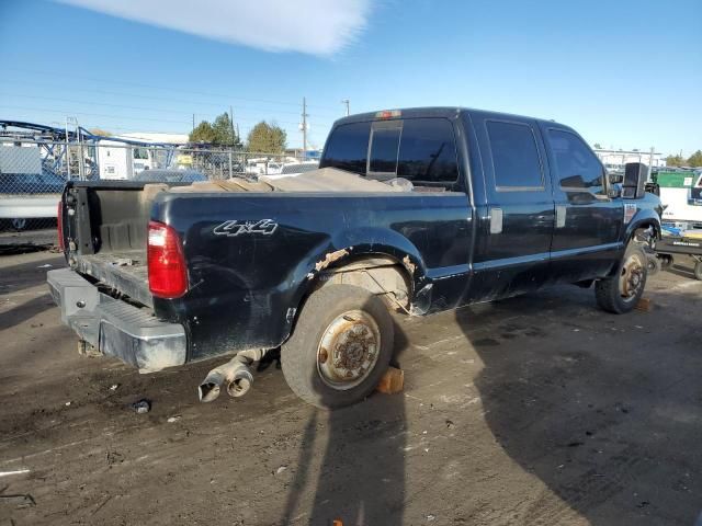 2008 Ford F250 Super Duty