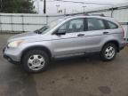 2008 Honda CR-V LX