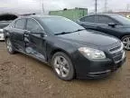 2012 Chevrolet Malibu 1LT