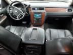 2007 Chevrolet Tahoe C1500