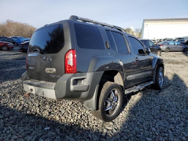 2015 Nissan Xterra X