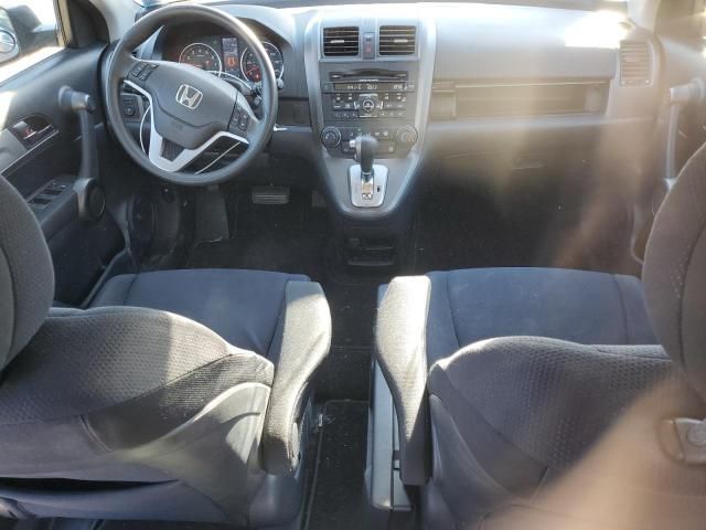 2011 Honda CR-V EX