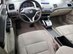 2009 Honda Civic Hybrid