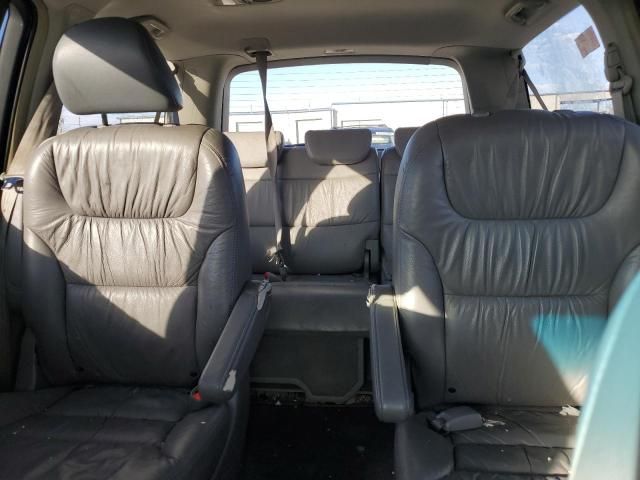 2005 Honda Odyssey EX