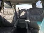 2005 Honda Odyssey EX