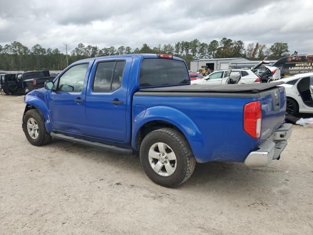 2012 Nissan Frontier S