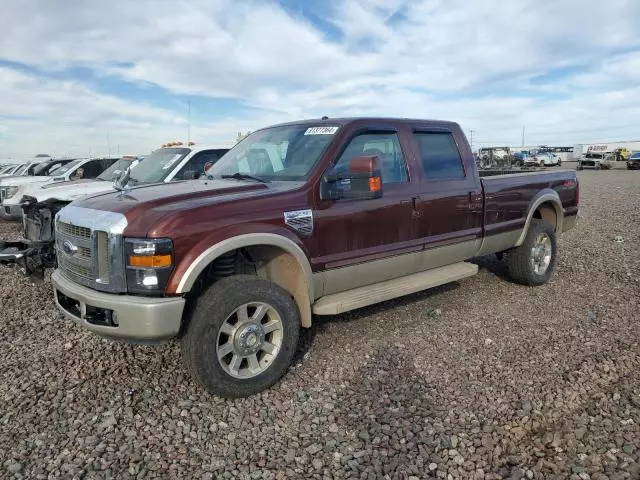 2008 Ford F350 SRW Super Duty