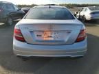 2014 Mercedes-Benz C 250