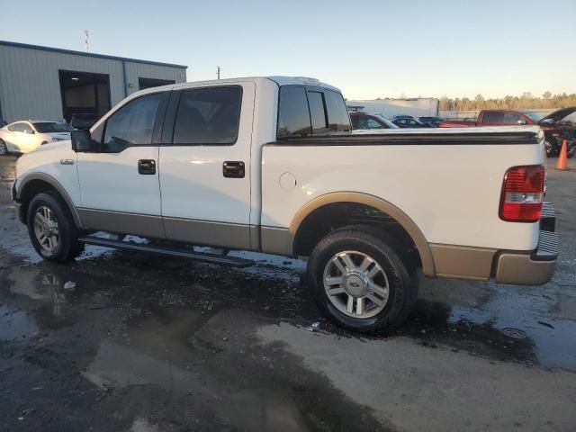 2005 Ford F150 Supercrew