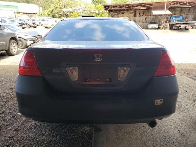 2007 Honda Accord LX