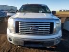 2010 Ford F150 Super Cab