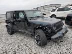 2024 Jeep Wrangler Rubicon 4XE