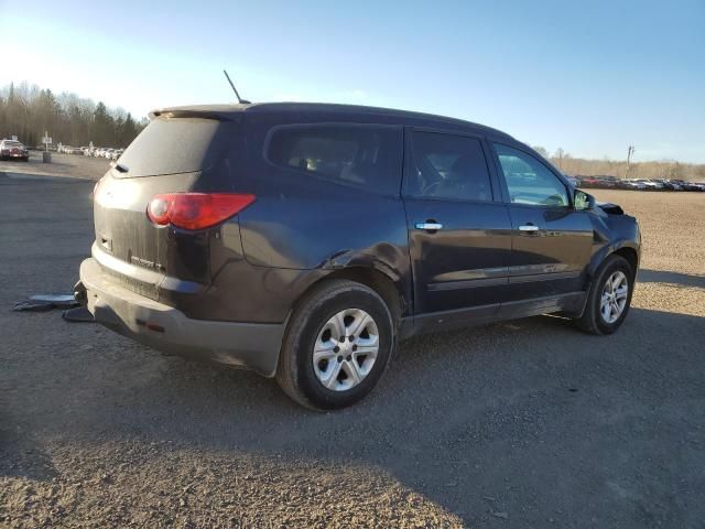 2010 Chevrolet Traverse LS