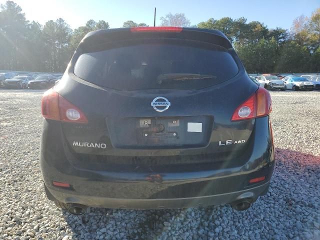 2009 Nissan Murano S