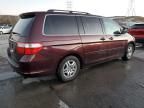 2007 Honda Odyssey EX