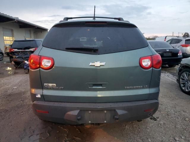 2009 Chevrolet Traverse LS