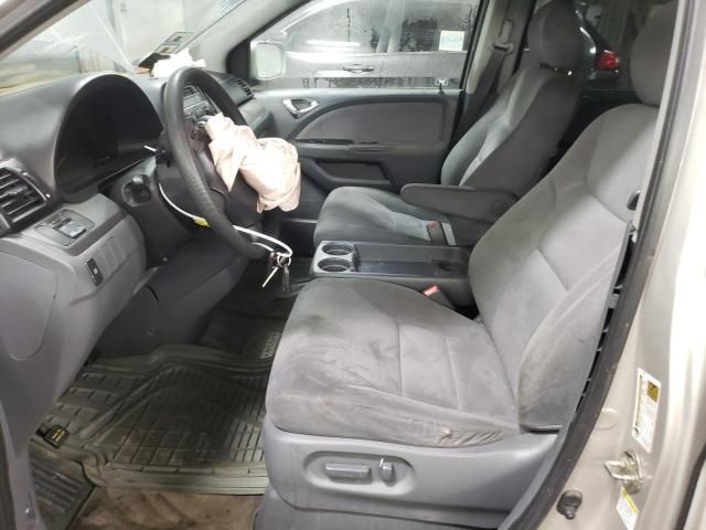 2007 Honda Odyssey EX