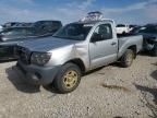 2007 Toyota Tacoma