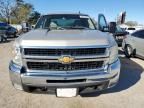 2007 Chevrolet Silverado K2500 Heavy Duty