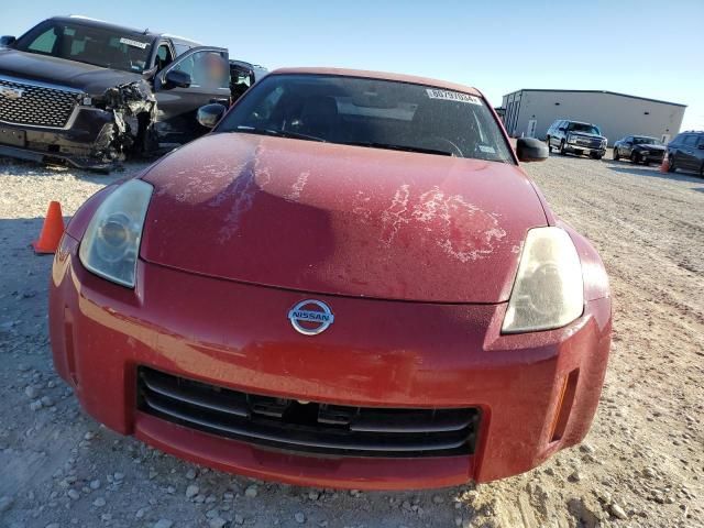 2008 Nissan 350Z Coupe