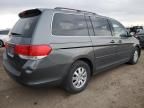 2008 Honda Odyssey EXL