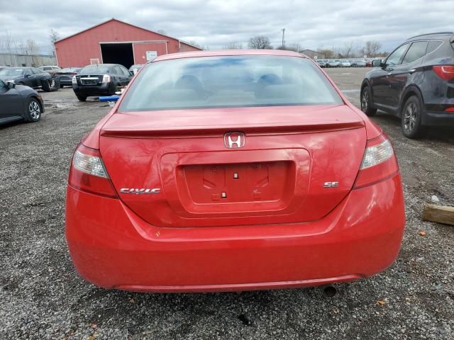 2011 Honda Civic LX