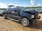 2005 Ford F250 Super Duty