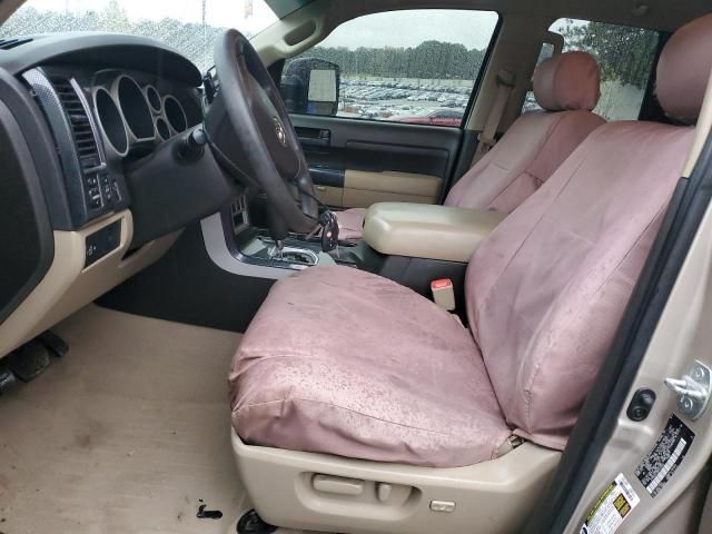 2008 Toyota Tundra Double Cab