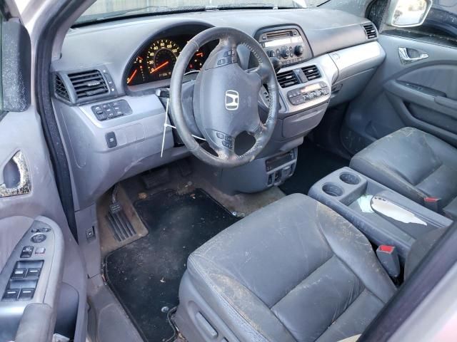 2008 Honda Odyssey EXL