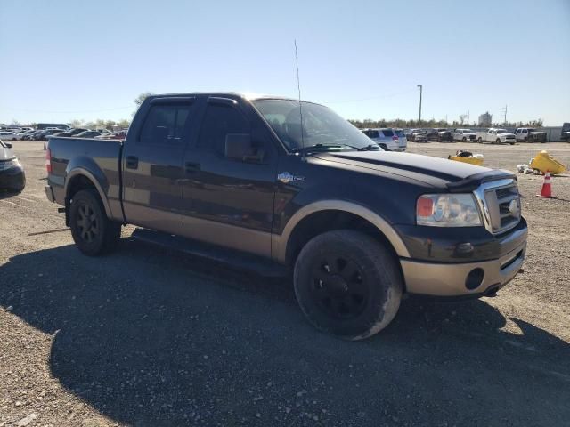 2006 Ford F150 Supercrew