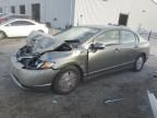 2008 Honda Civic Hybrid