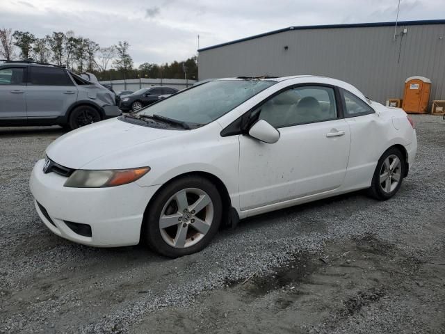 2007 Honda Civic EX