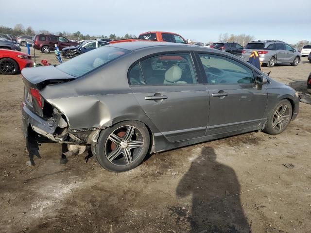 2007 Honda Civic LX