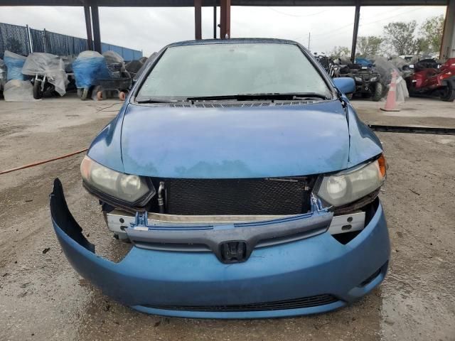 2006 Honda Civic EX