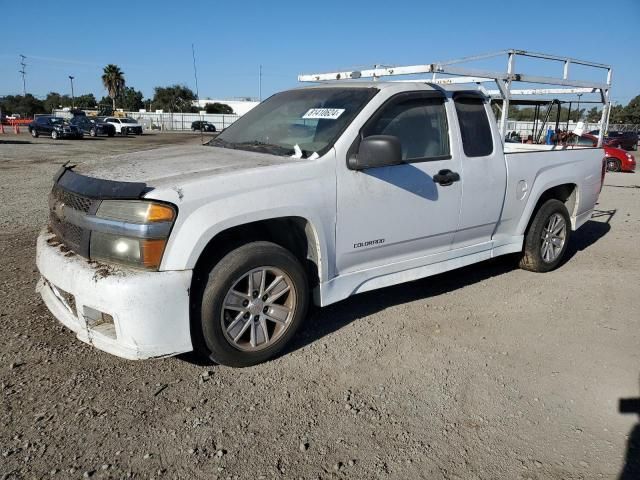 2005 Chevrolet Colorado