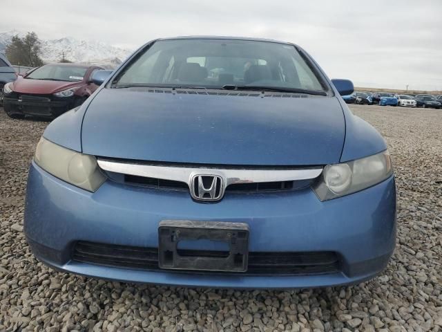 2007 Honda Civic EX