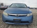 2007 Honda Civic EX