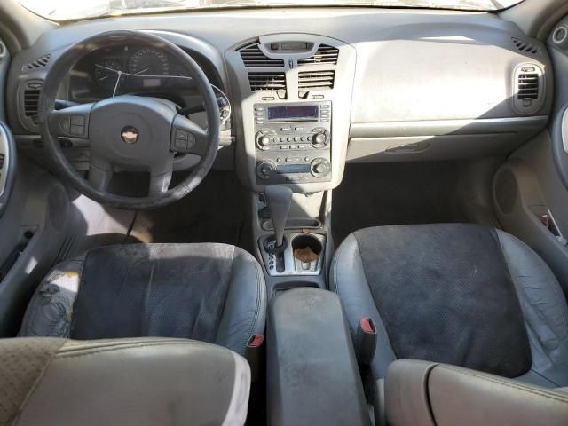 2005 Chevrolet Malibu LT