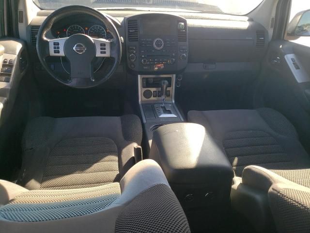 2011 Nissan Pathfinder S