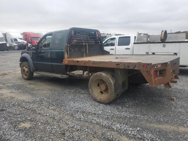 2008 Ford F450 Super Duty