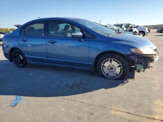 2010 Honda Civic Hybrid