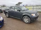 2012 Nissan Frontier S