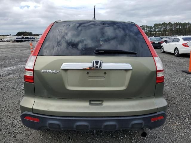 2008 Honda CR-V EXL