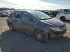 2013 Honda Odyssey EXL