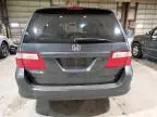 2006 Honda Odyssey EXL