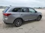 2017 Mitsubishi Outlander ES